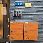 Furinkyo 楓林居 1号館