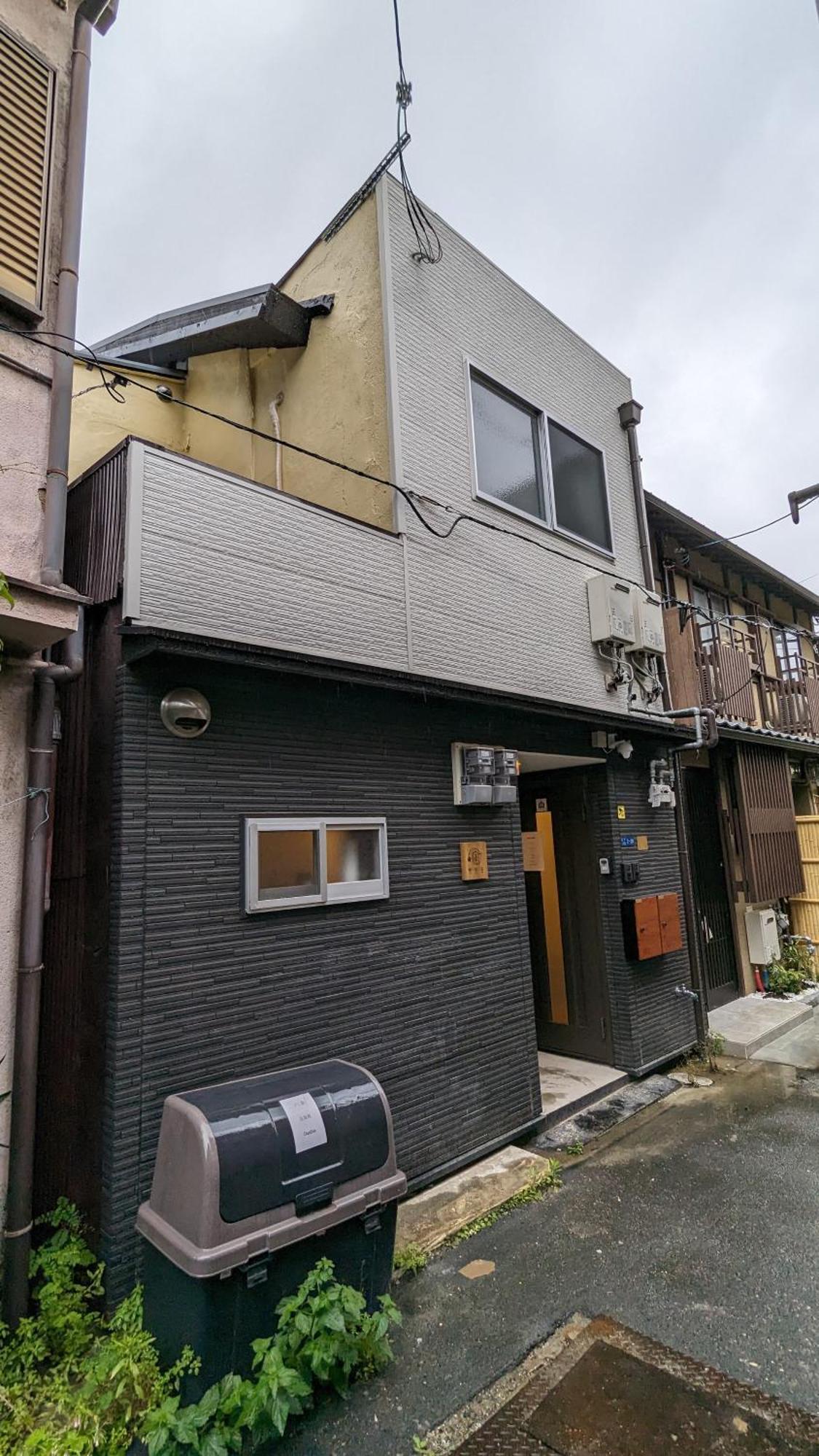 Furinkyo 楓林居 1号館 * Ōsaka