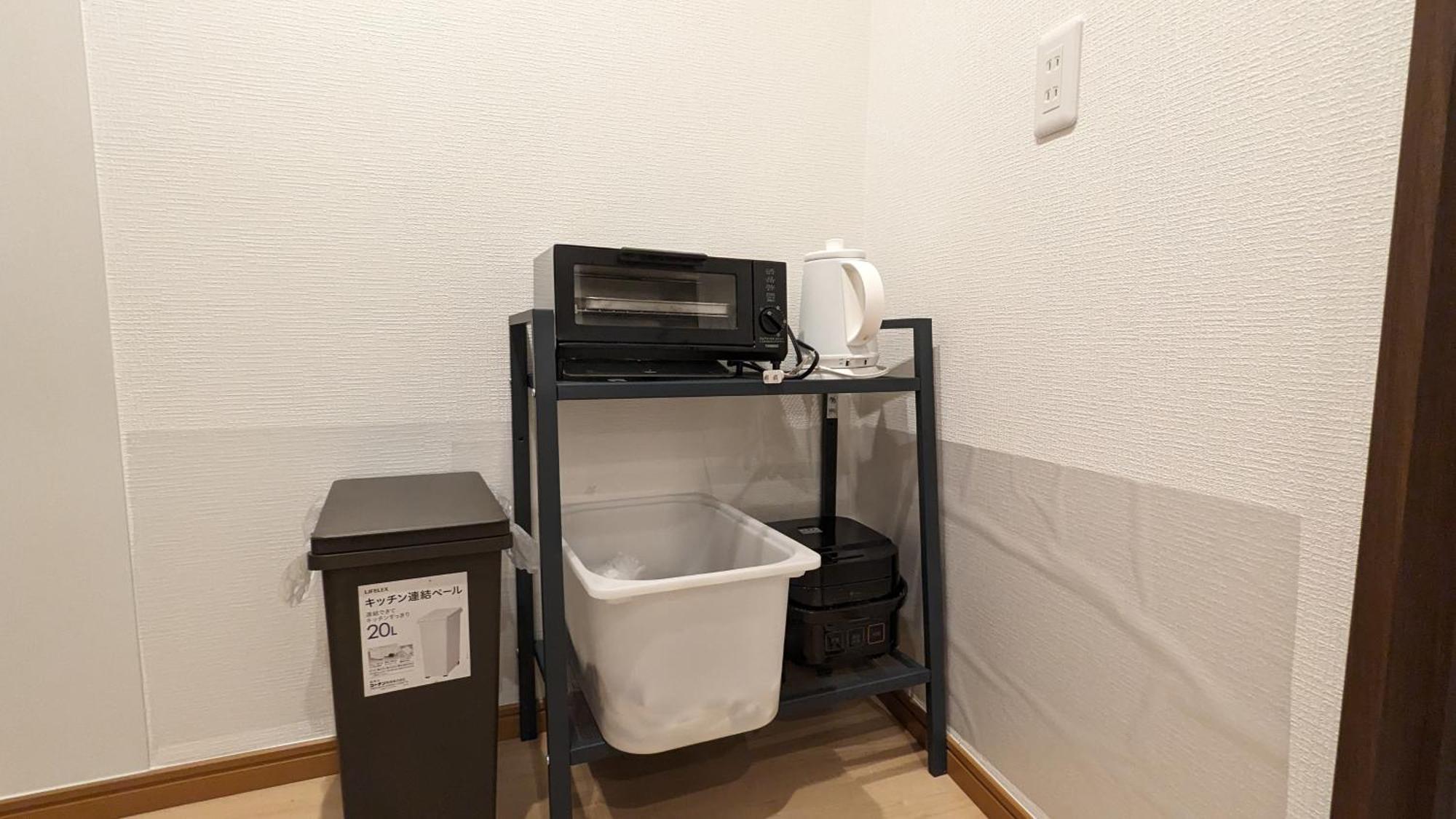 Furinkyo 楓林居 1号館 Hébergement de vacances