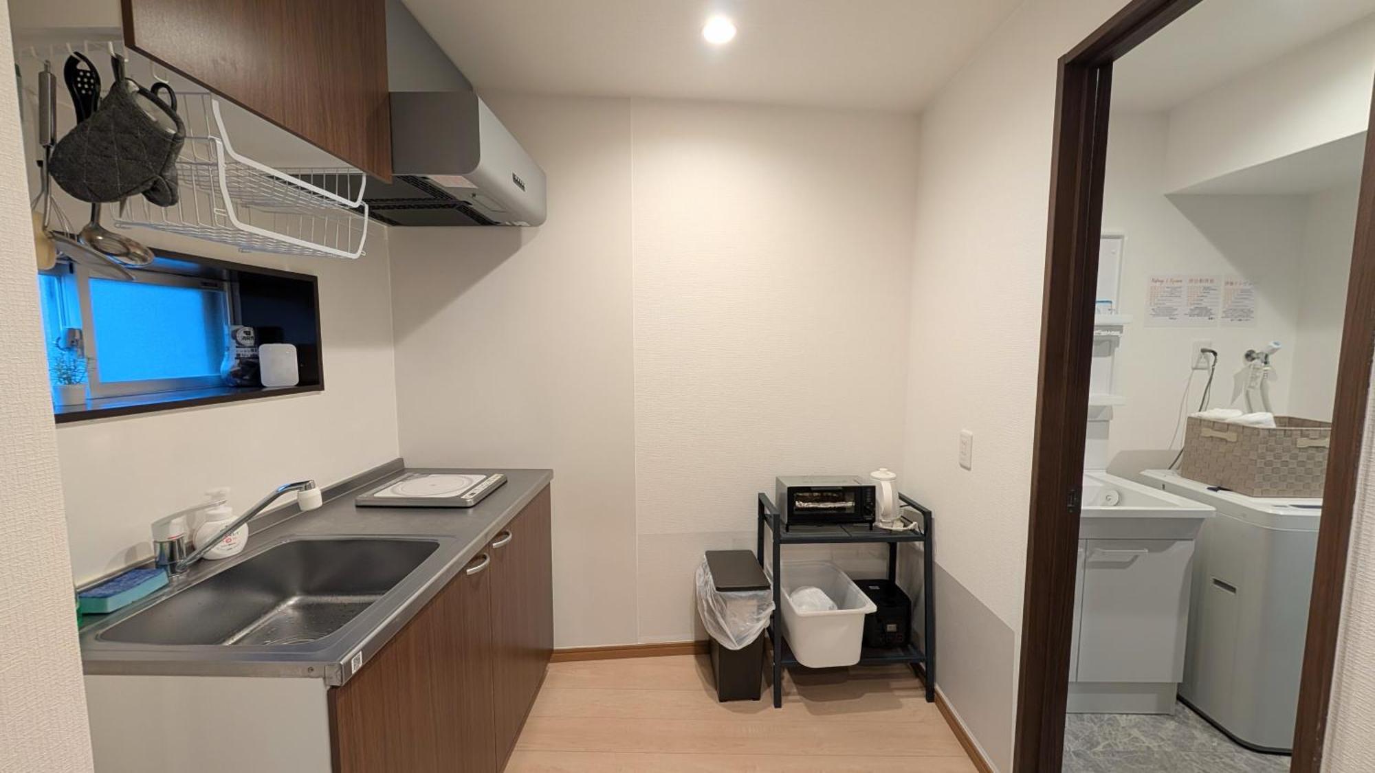 Hébergement de vacances Furinkyo 楓林居 1号館