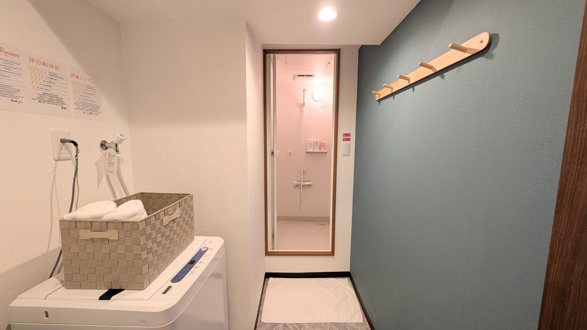 Hébergement de vacances Furinkyo 楓林居 1号館 Ōsaka