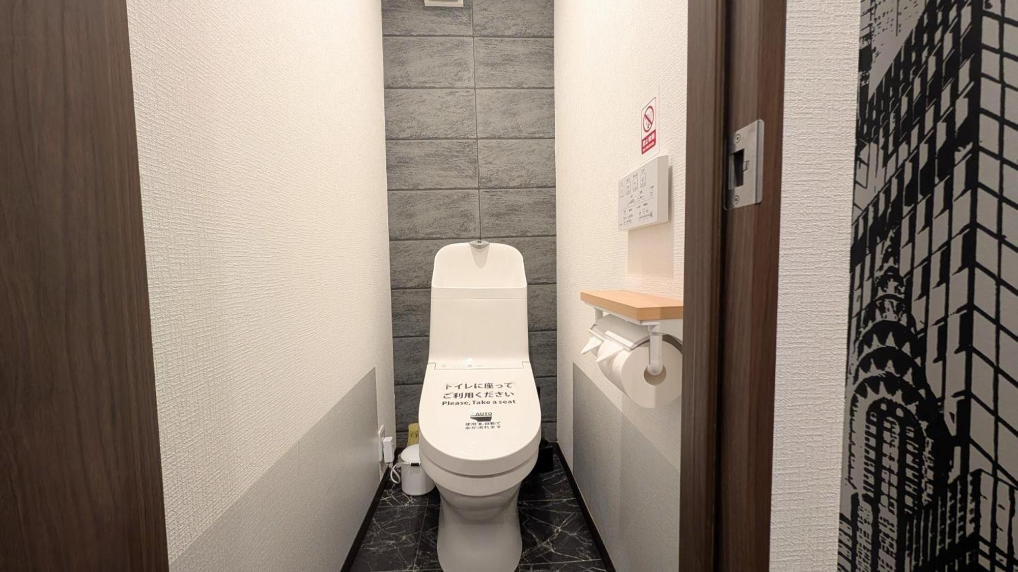 Furinkyo 楓林居 1号館 Hébergement de vacances