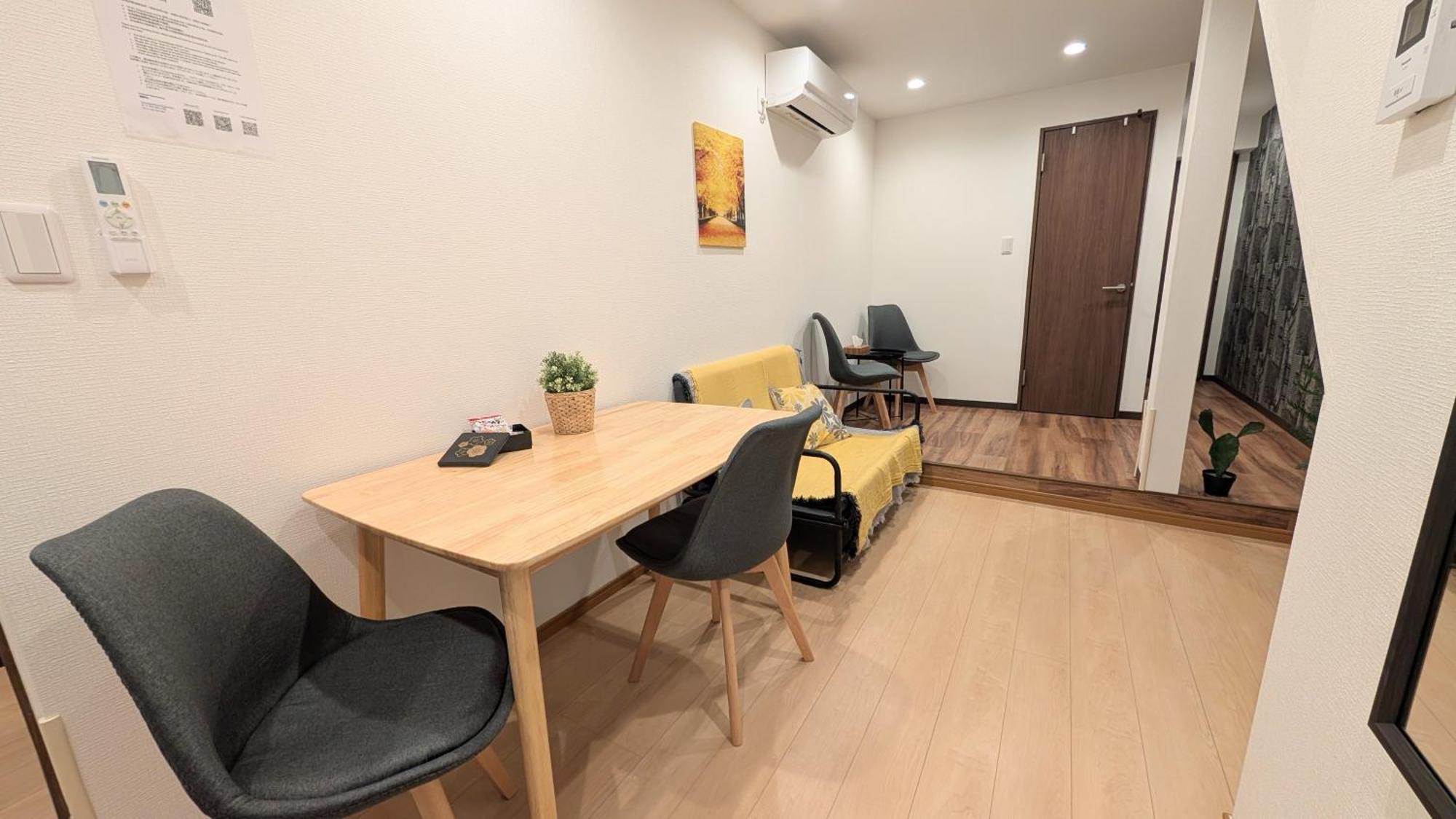 Hébergement de vacances Furinkyo 楓林居 1号館 *