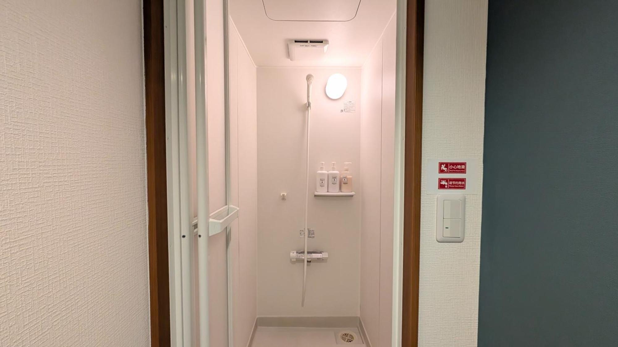 Hébergement de vacances Furinkyo 楓林居 1号館