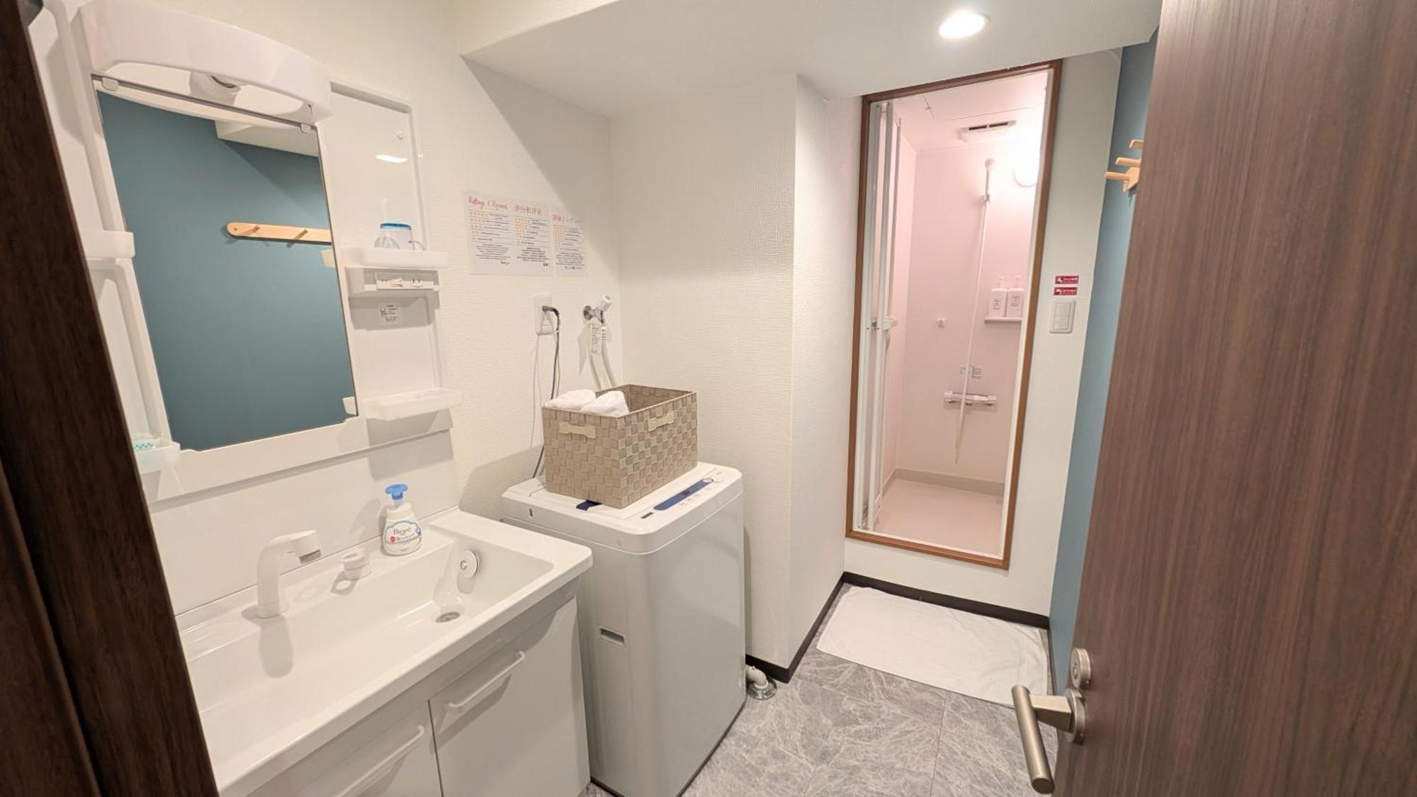Hébergement de vacances Furinkyo 楓林居 1号館 Ōsaka